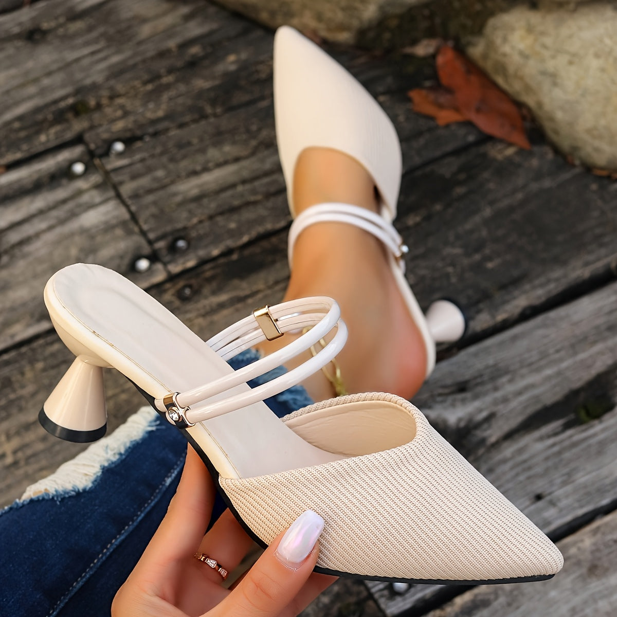 Ava Mules