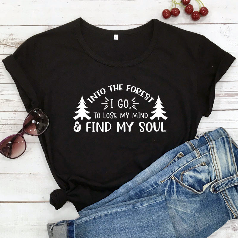 ‘Find My Soul’ T-Shirt