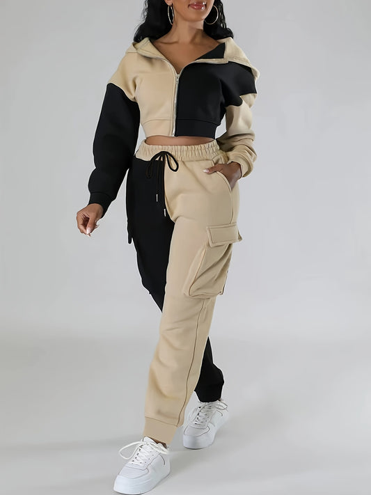Lexi Lounge Set