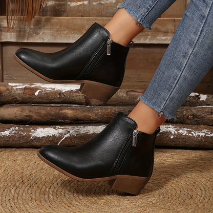 The Elena Boot
