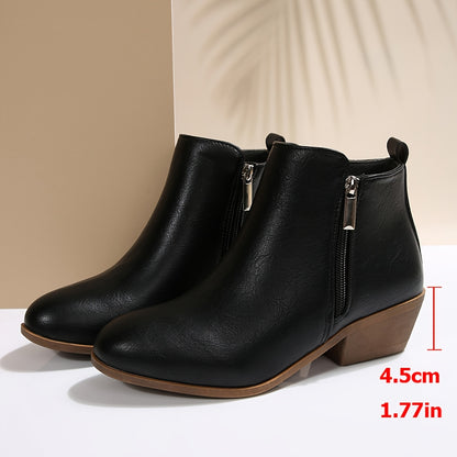 The Elena Boot