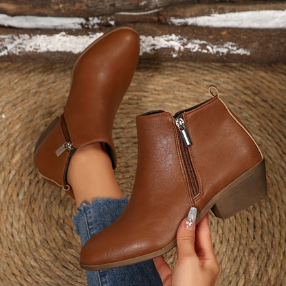 The Elena Boot