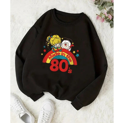 ‘Made In The 80s’ Pullover