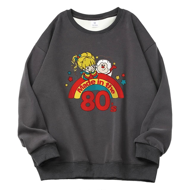 ‘Made In The 80s’ Pullover