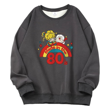 ‘Made In The 80s’ Pullover