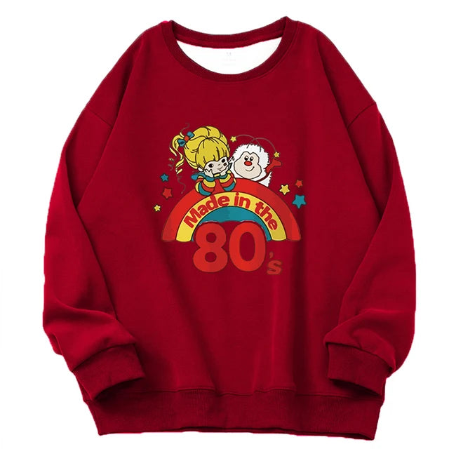‘Made In The 80s’ Pullover