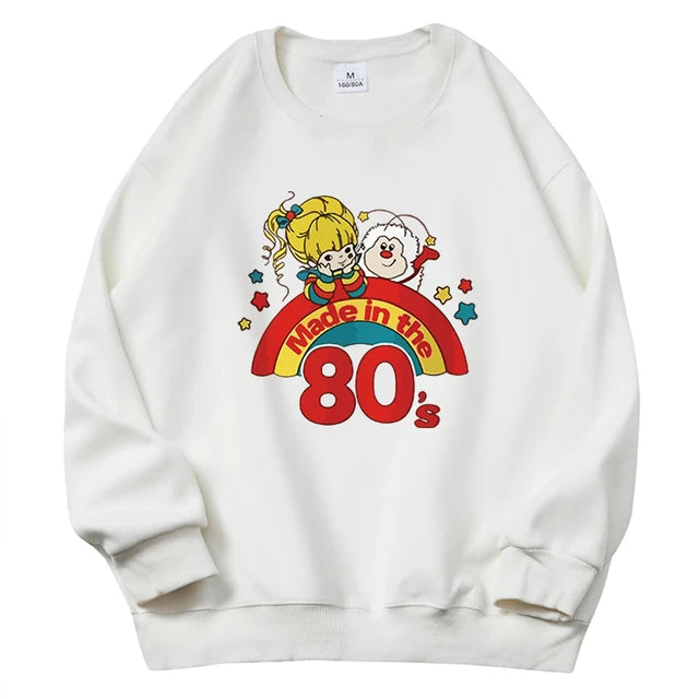 ‘Made In The 80s’ Pullover