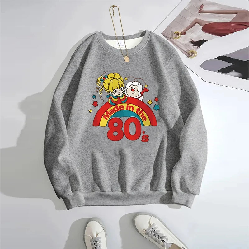 ‘Made In The 80s’ Pullover