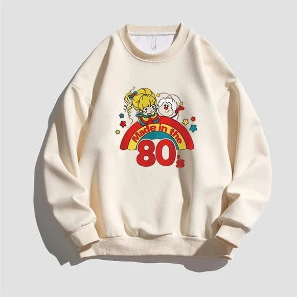 ‘Made In The 80s’ Pullover