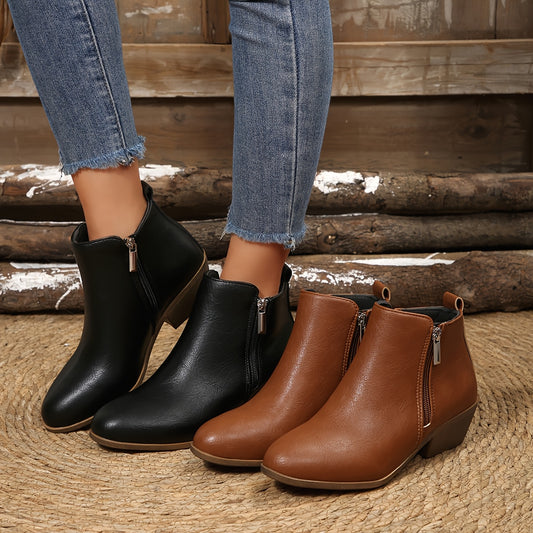 The Elena Boot